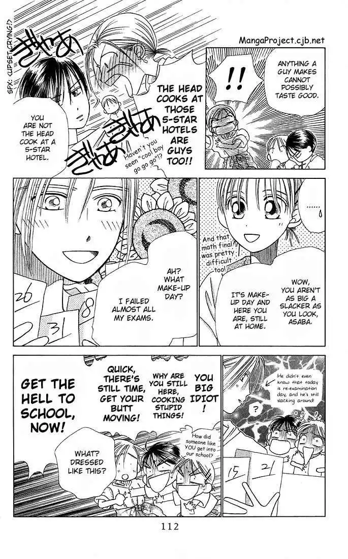 Kare Kano Chapter 11 12